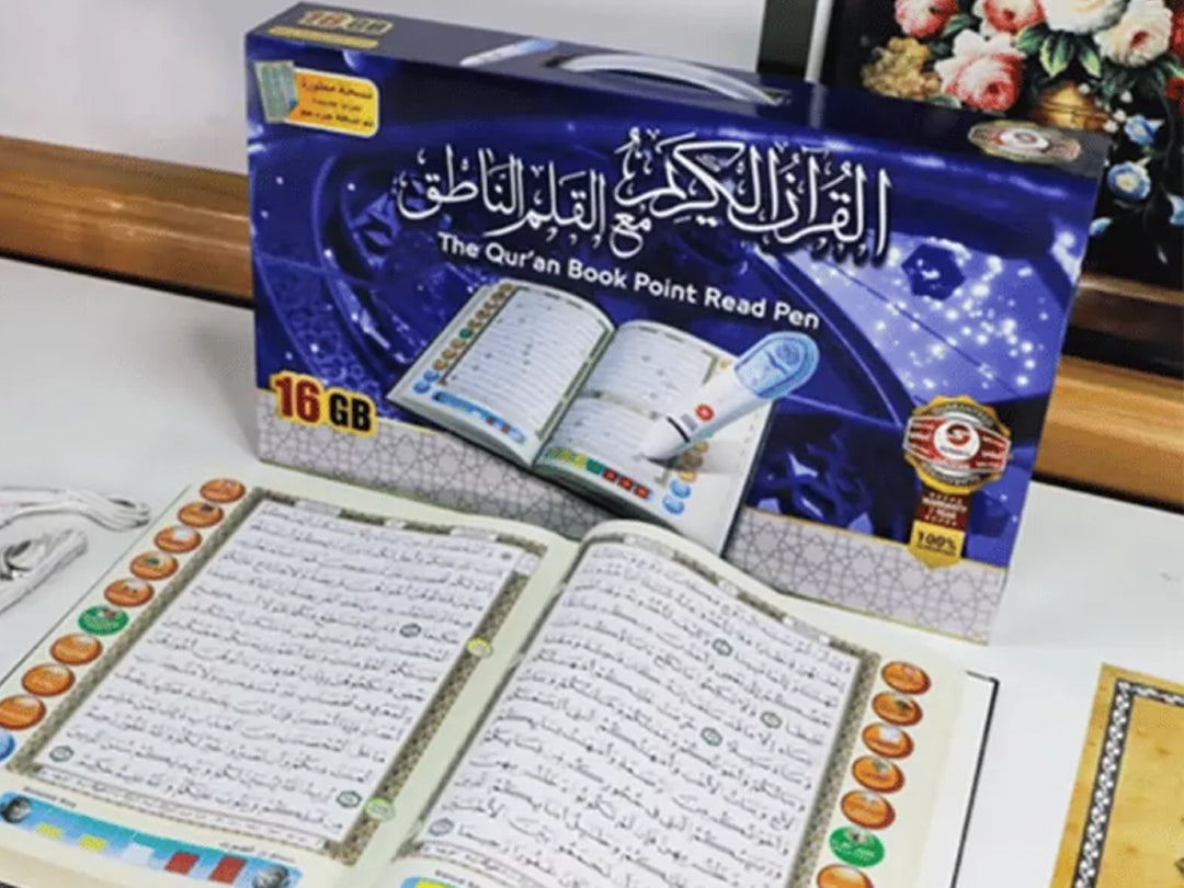 Sundus Quran Reading Pen Book Point Read Pen 16Gb 20x28cm Sundus Quran Reading Pen Book Point Read Pen 16Gb 20x28cm